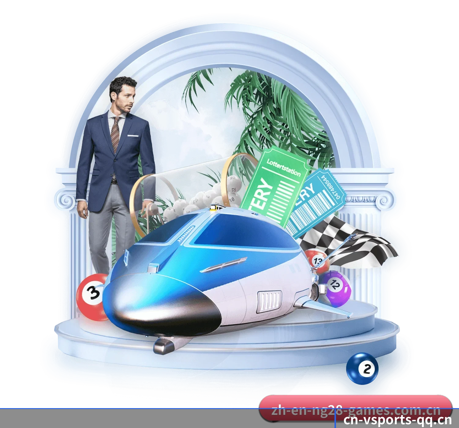 V体育官网 APP
